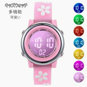 rv qp j̎q ̎q fW^ LED X|[c EHb` h qprv w  Ƃ XgbvEHb` LbYrv v[g