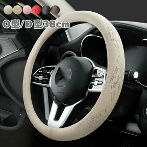 nhJo[ XeAOJo[ v {v U[ ʎ y 38cm O^/D^  킢 p[c ₷ ėp  rWlX hXAbv ȒP pi 􂦂