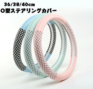 nhJo[ XeAOJo[ ʎ y 36/38/40cm O^ 璹iq  킢 p[c ₷ ėp ʋC   hXAbv ȒP pi 􂦂