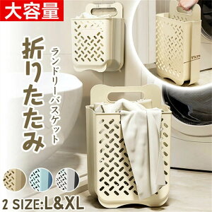 h[oXPbg ܂肽 e tbNt y h RpNg 󂩂 ʏ  ܂ݎ Ǌ| ȃXy[X {bNX [{bNX e ω׏d10KG 