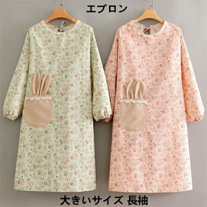 Gv fB[X B ۈm  傫TCY  Ԃ  v[g O 100% l HD ԕ lp 킢 ̓