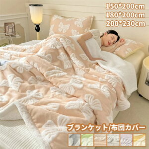 ѕz |zcJo[ uPbg | ӂӂ  ₦΍ zM Ódh~ _炩 ѕzzc zcJo[􂦂 H~p qp  h pr Ђ| |ѕz k l