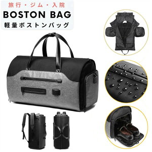 {XgobO bN 3way e rWlXobO sJo gxobO oobO V_[obO Cws Y fB[X Lv 1`2 w Z l X|[cob