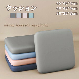 NbV `FApbh lp ~  ֎q NbV ֎qNbV 킢 ݑ Rt zc K V[g p^ CX Vv n e[N Ȃ ֎q k