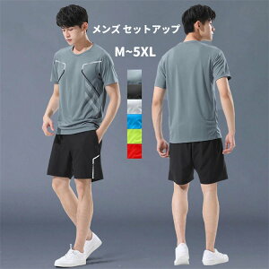 Y ZbgAbv ㉺Zbg   ĕ Zbg TVc n[tpc  W[W㉺Zbg Vv X|[cEFA jO g[jO [EFA  2_Zbg