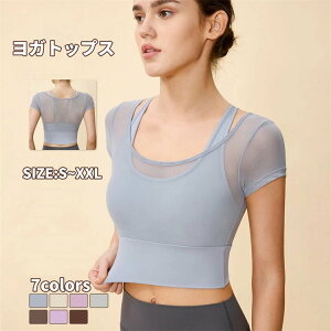 KEFAgbvX fB[X X|[cEFA TVc  Jbvt z tBbglXEFA g[jO ₷ ̌^Jo[ ^ V[g gbvX TVc n X|[