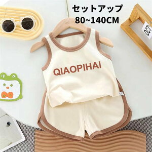 LbY W[W ㉺Zbg t  Ȃ tVc V[gpc j̎q xr[ ZbgAbv LbY ̎q q  [EFA X|[c gbvX {gX Ԃ WjA 