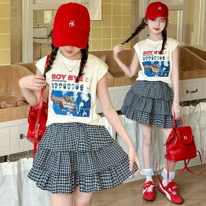 ̎q ĕ  q ؍q lۂ Ē lC 2_Zbg   ㉺ ZbgAbv  ㉺Zbg  XJ[g LbY ؍ w q gbvX