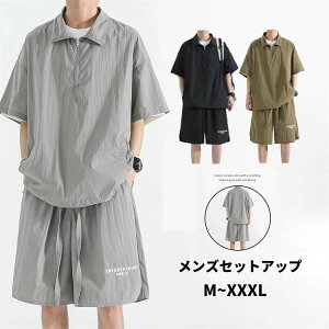 ؍ Y ؍ Y ZbgAbv Y ؍ Vv ㉺Zbg Y TVc Y Vv TVc 񂵃R[f ̌^Jo[ ؍ t t ăR[f  ZbgAbv 