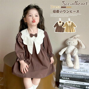 q s[X  q hX ̎q \ hX s[X ꂢ `[ LbY tH[} WjA ܎O ǂ̓ Ǝ ʉ ʊw  90 100 110 120 130 140