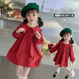 q s[X  q hX ̎q \ hX s[X [X ꂢ `[ LbY tH[} WjA ܎O ǂ̓ Ǝ ʉ ʊw  80 90 100 110 120 130 140