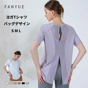 KEFA gbvX  tVc fB[X z  X|[cEFA KEGA yoga jOEFA TVc   ₷ Ȃ z O