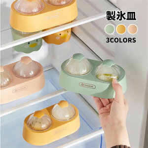 X XM ACX ċx ۑP[X Wt ①ɐp ȒPɎo Rh~ ቷϐ ₽ݕ X Lb`pi  Ղɑς ~^X  W[X   