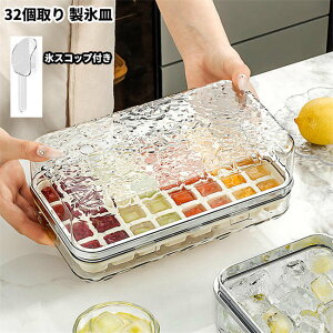 X XM ACX 32 e VR ċx ۑP[X Wt ①ɐp ȒPɎo Rh~ ቷϐ ₽ݕ X Lb`pi  Ղɑς ^X  W