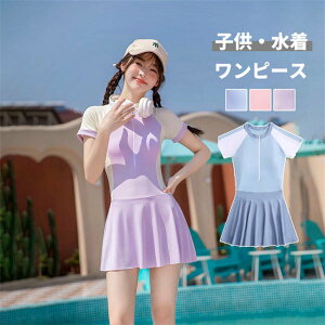 LbY  ̎q ǂ qp q s[X XJ[g WjA tBbglX LbY K[Y XCEFA C kids V ㉺Zbg ̌^Jo[  v[ r[` 