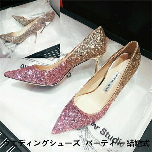 yzEGfBOV[Y Vo[ LL p[eB[  C ɂȂ fB[X nCq[ sq[ EFfBO V[Y uC_V[Y 7cm