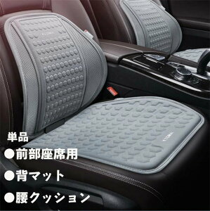 NbV J[NbV Q ԃNbV V[gJo[ ԃCXNbV ėp ėp ^]  Oȗp w}bg NbV ʋC  ItBX Vv ԗpi Pi