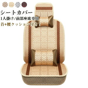 V[gJo[ ԃCXJo[  ȃJo[ ԍzc 1l| ^]/ NbV NbV O Oȗp ~ Vv rWlX IV ʋC ȒP ėp lG 