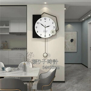 Uqv |v v É NbN V Ǌ|v  @^ 64x36cm  CeA k AN fUC  JXj zj  dr j Mtg