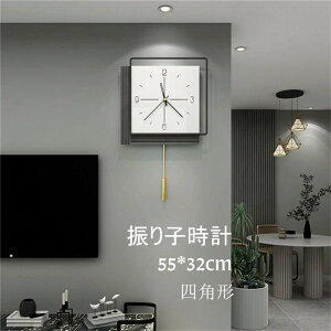 Uqv |v v É lp` NbN Ǌ|v  55*32cm V  CeA k AN fUC  JXj zj  dr j Mtg