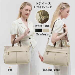 fB[XrWlXobO ʋ΃obO fB[X a4 m[gpc y rWlXobN g[gobN ʋ o  Vv JWA A w 񂰂΂  e  