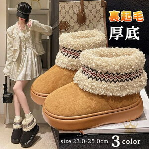 �u�[�c ���[�g���u�[�c ���f�B�[�X ���� �V���[�g�u�[�c ���ꃀ�[�g���u�[�c �V���[�g�� ����u�[�c �h���u�[�c �X�m�[�V���[�Y �X�m�[�u�[�c �~�C 40�� 20�� 30�� ����~�� �H �~ �ۉ� �g����