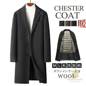 `FX^[R[g Y O O R[g E[ E[R[g  g _ECi[t 2WAY VO H~ AE^[ X R[g rbOVGbg ؍ t@bV 