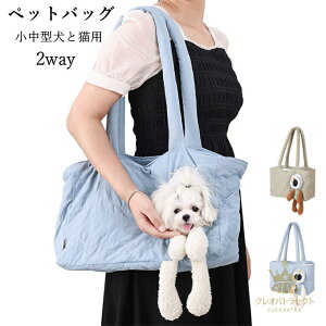 ybg L[obO ^ƔLp ybgLA ybgg[gobO V_[ qpXOLA LpL[obO 2way o h  U a@ e y яo