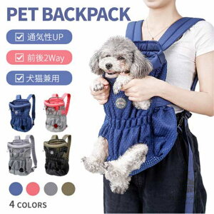 ybgp L[obO 2WayobO ybgXO ^ ^ L  bV ybgobOL[ ^LpobO RS[vt R  킢 y 傫