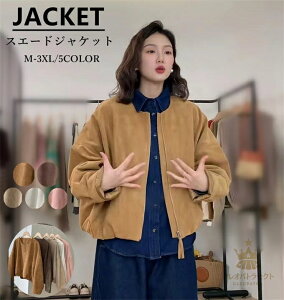 WPbg fB[X  WbvAbv V[g m[J[ n XG[h AE^[ 㒅 HD tH[} ׌ E ʋ ꂢ  JWA   I