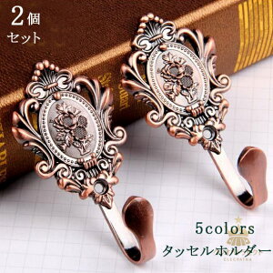 J[e ӂ 2Zbg ^bZz_[ ^bN  J[eANZT[ 5F  