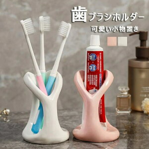 uVz_[ uV X^h  Z~bN uVX^h y u  ʏ  u 킢 