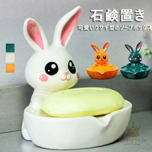 \[vfBbV ETM^̃\[v{bNX Ό ΌP[X Όu  \[vg[ ʏ  ΂M Z~bN