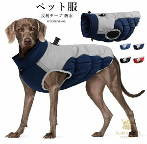  ybg p[J[ R[g hbOEGA ˃e[v EȒP ybgpi H~ȕ ΍ E h h ^ ^ ^  XL-6XL 