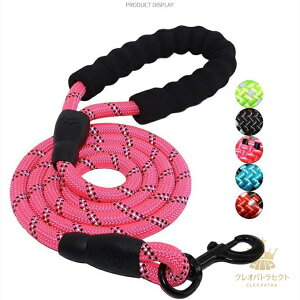 p[h ybg[h [v 150cm [h X|W  [h ^ ^  ^ ˌ[v ybgpi ҂݃[v