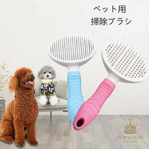 XbJ[uV puV LpuV ܂Ƃ߂ă|C@\ ی^wbh ybg ubVO O[~OuV  ق  |uV