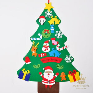 NX}Xc[ tFgNX}Xc[ DIY  T^   I[ig fR[V ct ۈ牀 p[eB[ObY Cxg  NX}Xpi