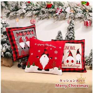 NX}X NbVJo[ 40.5cm×40.5cm CeAubN p[eB[ k  G pi Jo[ ԗp V NX}X