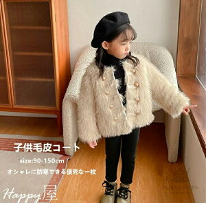 єR[g LbY t@[R[g q qǂ ̎q tFCNt@[ ӂӂ  g h AE^[ WPbg H~ V  