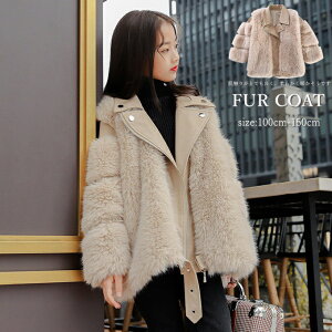 єR[g LbY t@[R[g q qt@[R[g qǂ ̎q tHbNX tFCNt@[ ӂӂ  g h AE^[ {AWPbg   I GKg 