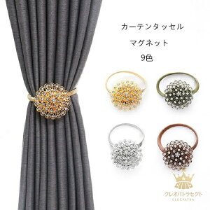 y2ZbgzJ[e^bZ }Olbg J[e J[eӂ p[ ^bZtbN    ΂ Ԗ͗l  | [| 9F