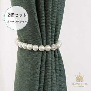 y2ZbgzJ[e^bZ }Olbg J[e J[eӂ p[ ^bZtbN     40cm/25cm