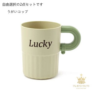 2Zbg Rbv Rbv uVRbv y vX`bN Jrh~ Ȃ   gѕ֗ ʗpi ʏ  Ƒp jp 3F