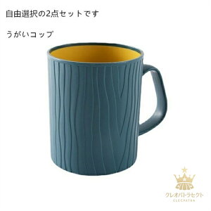 2Zbg Rbv Rbv uVRbv y vX`bN Ȃ   gѕ֗ ʗpi ʏ  Ƒp jp