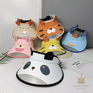 qǂXq ToCU[ ΍L UVJbg j̎q ̎q  Xq ϐF O΍ Ă~  Lbv LN^[  t 6F v[g s   ʊw ʊw 