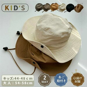 qǂ oPbgnbg Xq j̎q ̎q UVJbg n ΍L Rt O΍ Ă~ Ռ TChXibvt JWA ig Lv OV s  ʊw 