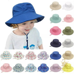 qǂ Xq oPbgnbg ̎q j̎q xr[ UVJbg oR Εt Rt O΍ Ă~ ʋC Ռ 20F n    킢  o OV ʊw 