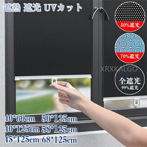 [XN[ ՔM fM Ռ ς [J[e  ډB ߂ OK SՌn Ռ ̌  [J[e TVF[h ԗp tg ՌV[g N[A