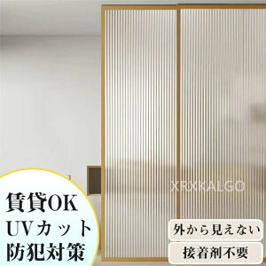 tB \邾 XehOX UCN 3Dp tB  ߂V[g  XgCvKX g XehOXV[g XehOXV[ ډB Ռ 