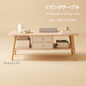 rOe[u Z^[e[u R[q[e[u o  100cm e[u ote[u [e[u _CjOe[u p\RfXN Ƒ H [e[u 